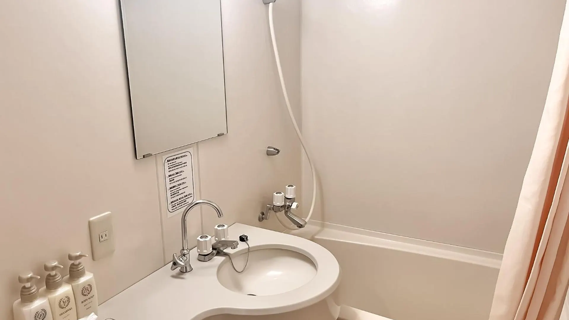 Hotel Sho Sapporo - Vacation Stay 61183V